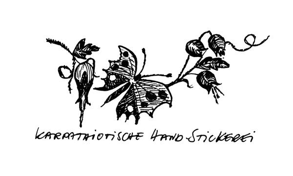 Typische Handstickerei auf Karpathos, 25.9.1992